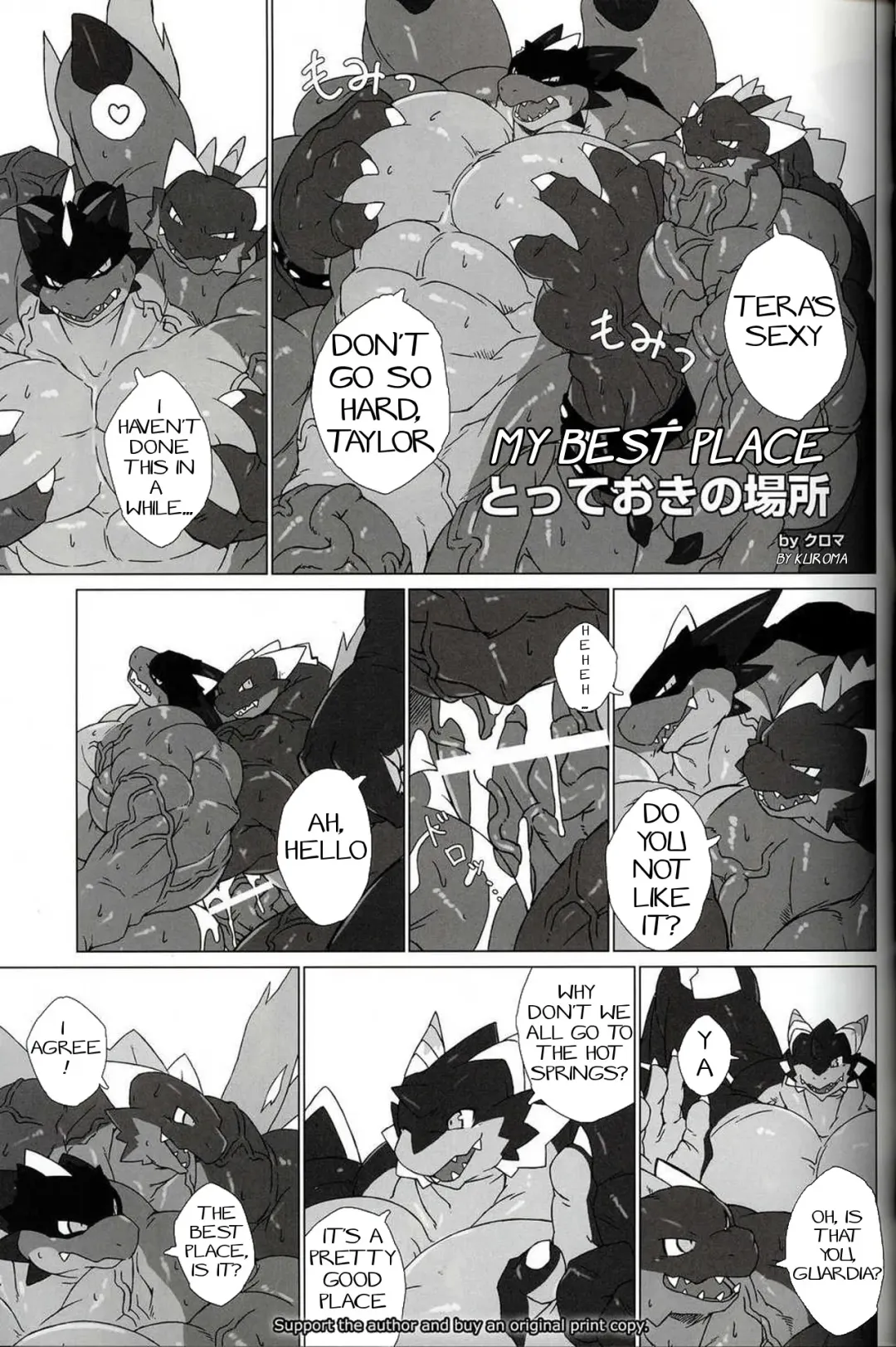 [Kuroma] Totteoki no Basho | My best place Fhentai - Page 1