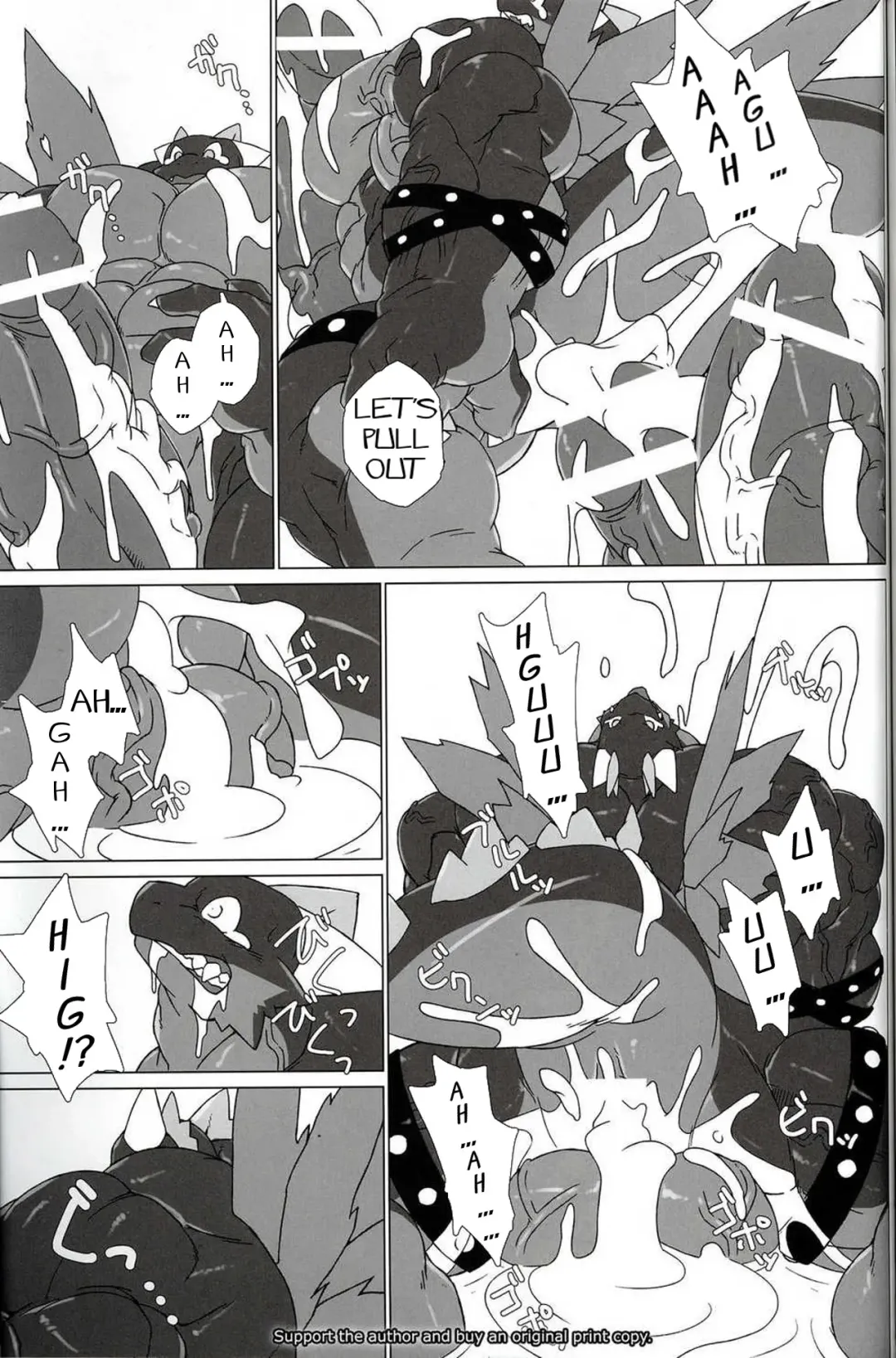 [Kuroma] Totteoki no Basho | My best place Fhentai - Page 9