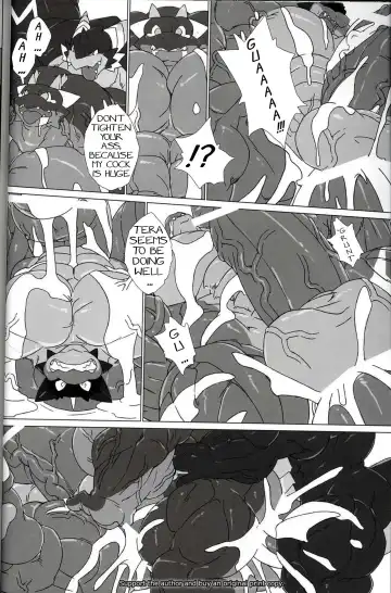 [Kuroma] Totteoki no Basho | My best place Fhentai - Page 12