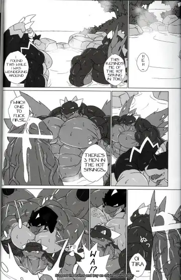 [Kuroma] Totteoki no Basho | My best place Fhentai - Page 2