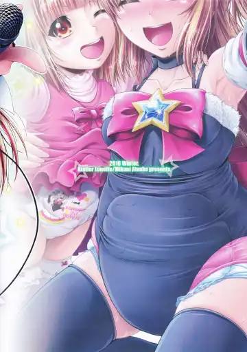 [Mikuni Atsuko] SCANDALOUS -Haisetsu no Utahime- act.8 Fhentai - Page 26