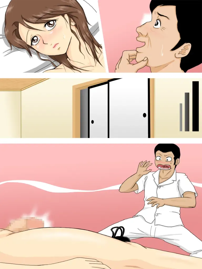Otto ga Massage-shi ni Watashi ni Saseta Koto... Fhentai - Page 21