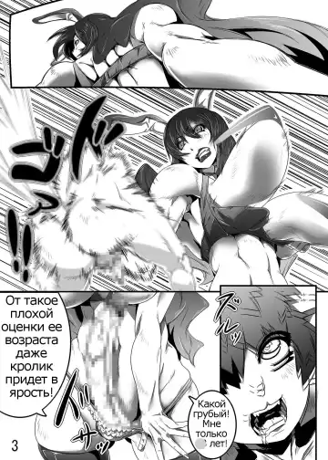 Kemono Shota Kari Fhentai - Page 4