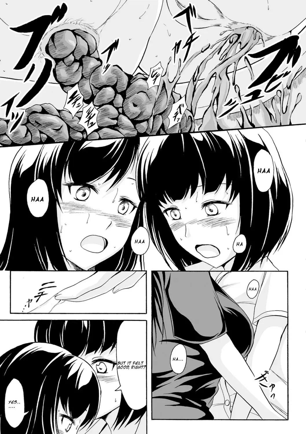 [Shiina Nami] Yoru no Deai Fhentai - Page 17