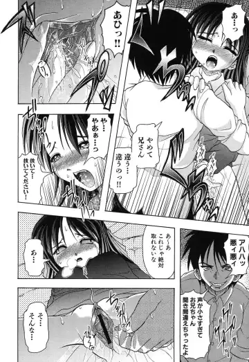 Imouto Naburi ~Imouto Anthology~ | The Violated Lovely Sister Fhentai - Page 29