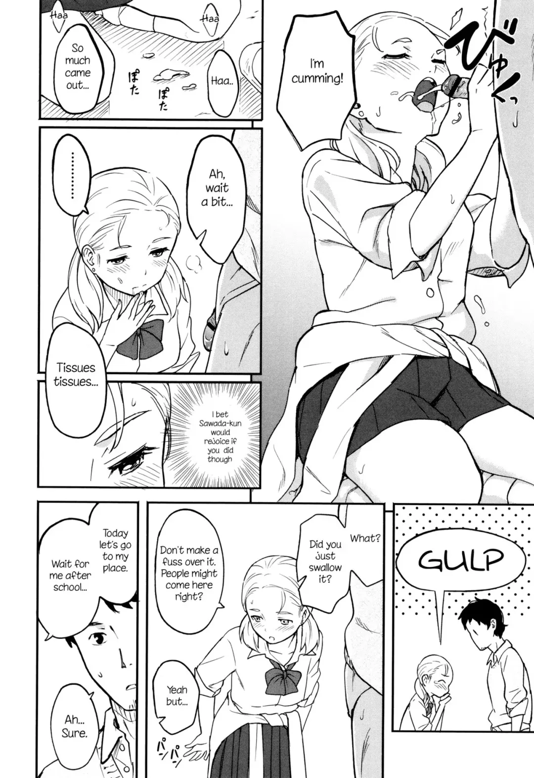 [Shibasaki Syouzi] Shitai Koto Fhentai - Page 10
