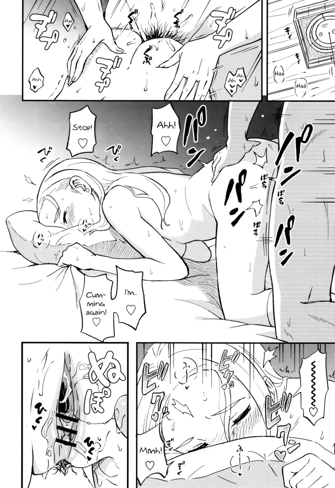 [Shibasaki Syouzi] Shitai Koto Fhentai - Page 16