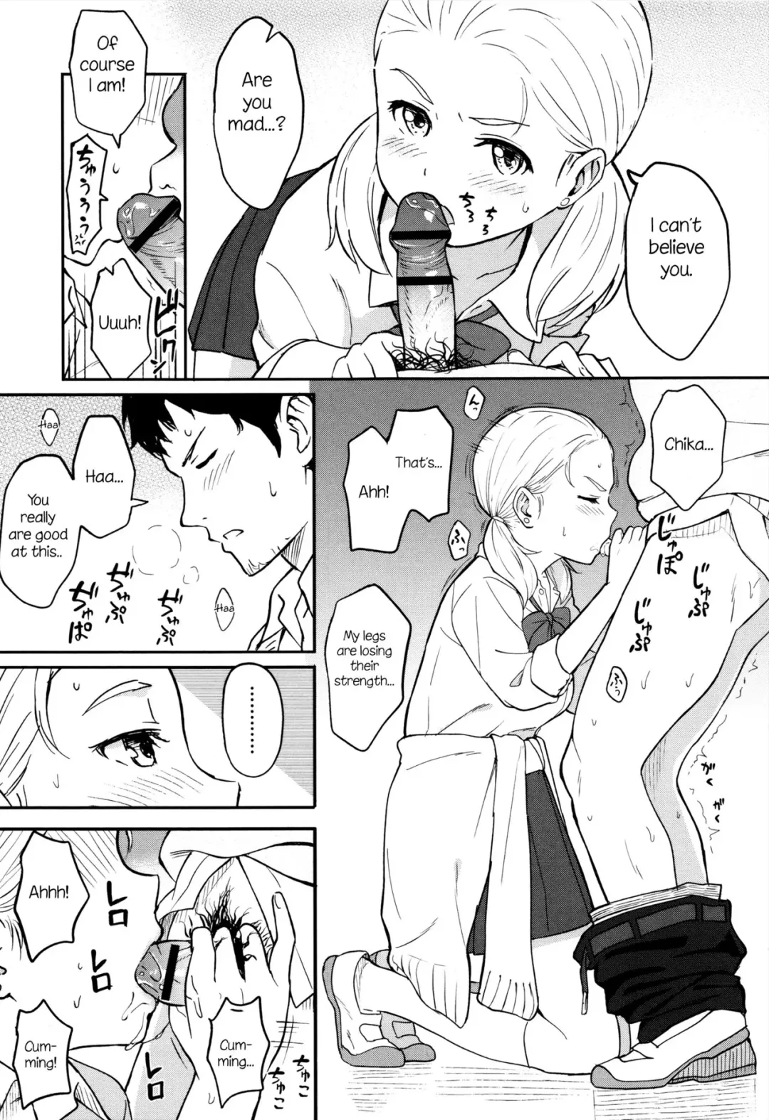 [Shibasaki Syouzi] Shitai Koto Fhentai - Page 9