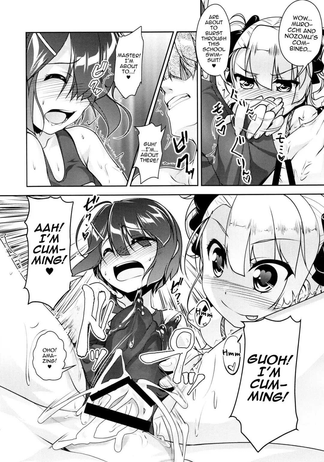 [Aogiri Penta] Hokenshitsu no JK-san 4 Fhentai - Page 13