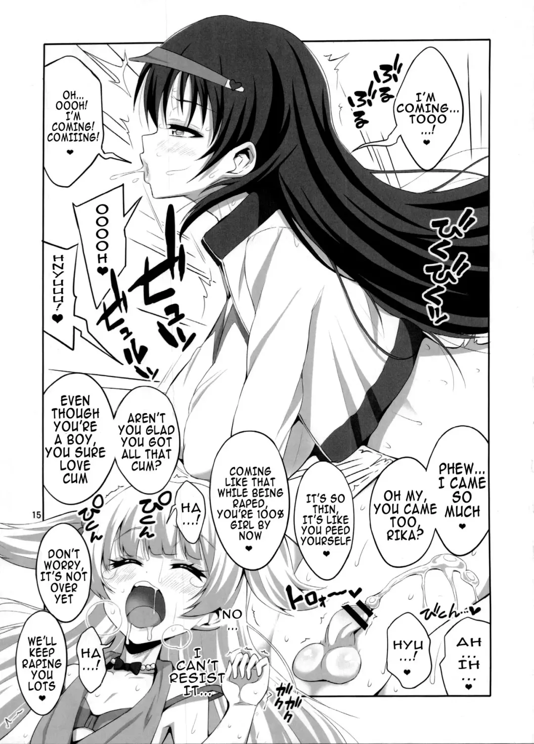[Alpha Alf Layla - Ogata Mamimi] Futanari Onee-san x Otokonoko Cosplayer AV Satsuei Hen Kanzenban Fhentai - Page 14