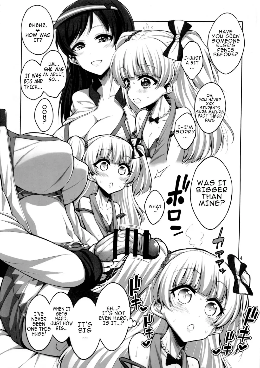 [Alpha Alf Layla - Ogata Mamimi] Futanari Onee-san x Otokonoko Cosplayer AV Satsuei Hen Kanzenban Fhentai - Page 3