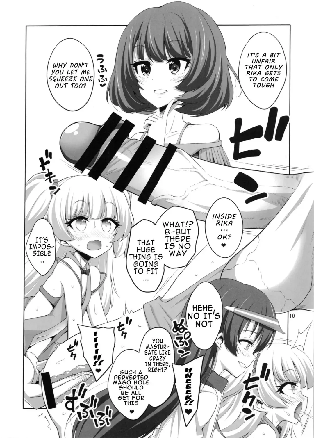 [Alpha Alf Layla - Ogata Mamimi] Futanari Onee-san x Otokonoko Cosplayer AV Satsuei Hen Kanzenban Fhentai - Page 9