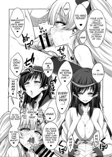 [Alpha Alf Layla - Ogata Mamimi] Futanari Onee-san x Otokonoko Cosplayer AV Satsuei Hen Kanzenban Fhentai - Page 5
