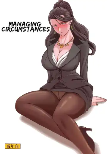 Read [Chiba Shuusaku] Joumu Mujou | Managing Circumstances - Fhentai