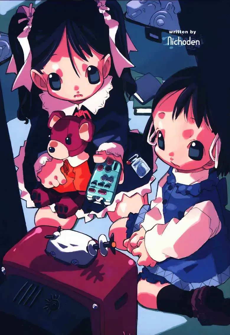 [Minasaki Keitarou] 3Days Fhentai - Page 1