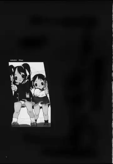 [Minasaki Keitarou] 3Days Fhentai - Page 2