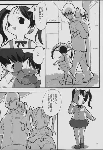 [Minasaki Keitarou] 3Days Fhentai - Page 30