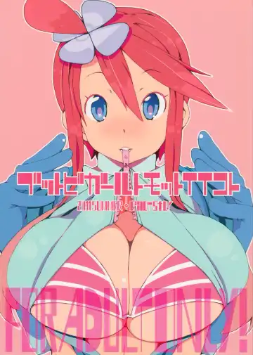 Read [Iso Nogi] Buttobi Girl to Motto Ii Koto - Fhentai