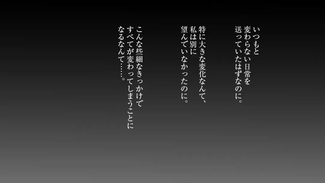 samishigariya no hitotuma ha musuko ni uwaki wo mirare tai Fhentai - Page 10