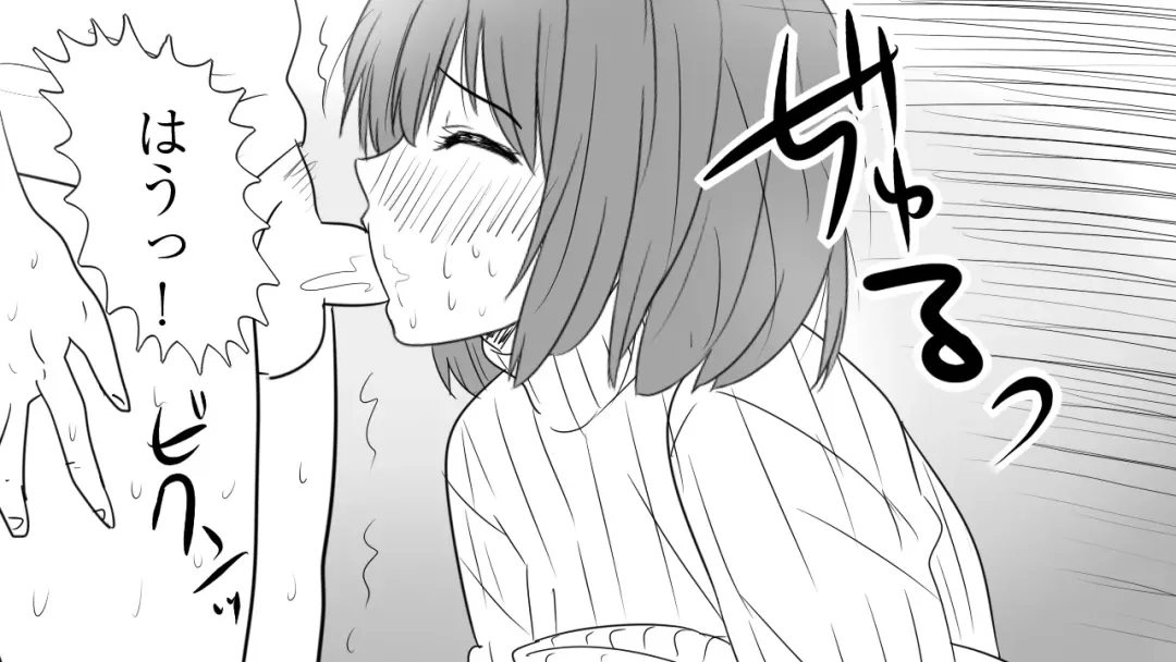 samishigariya no hitotuma ha musuko ni uwaki wo mirare tai Fhentai - Page 40