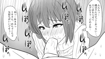 samishigariya no hitotuma ha musuko ni uwaki wo mirare tai Fhentai - Page 42