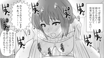 samishigariya no hitotuma ha musuko ni uwaki wo mirare tai Fhentai - Page 54