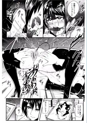 [Otochichi] Gamandekinai Mesuana Fhentai - Page 60