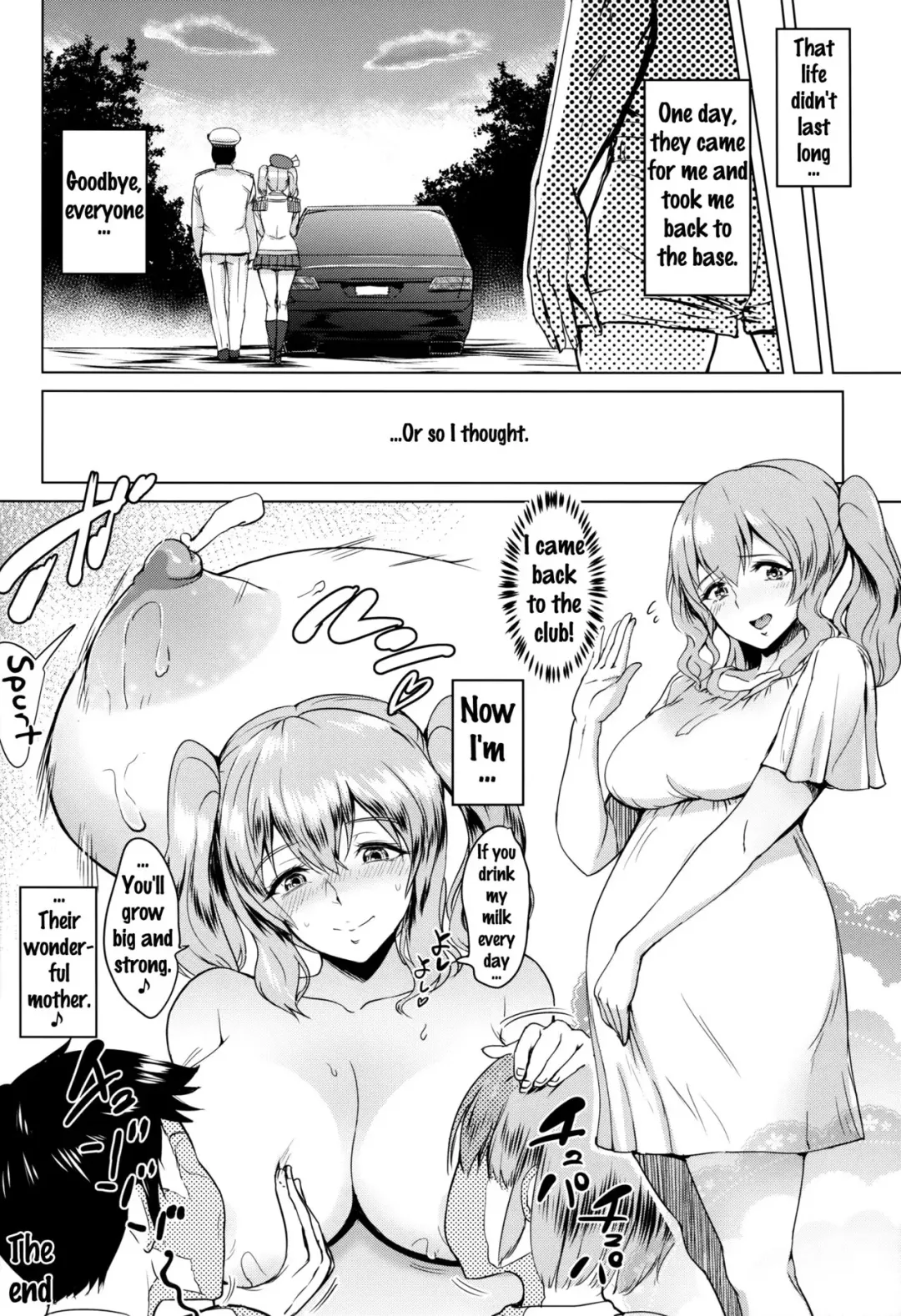 [Bifidus] Kashimamane Kashima ga Rikujoubu no Mane kara Mama ni Naru made Fhentai - Page 27
