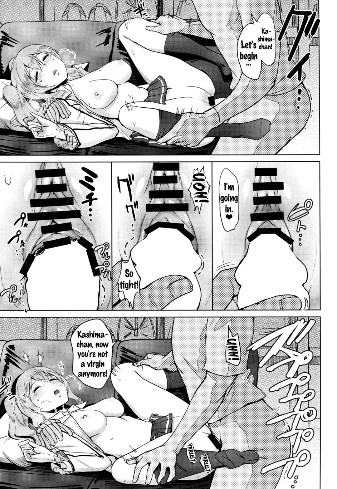 [Bifidus] Kashimamane Kashima ga Rikujoubu no Mane kara Mama ni Naru made Fhentai - Page 6