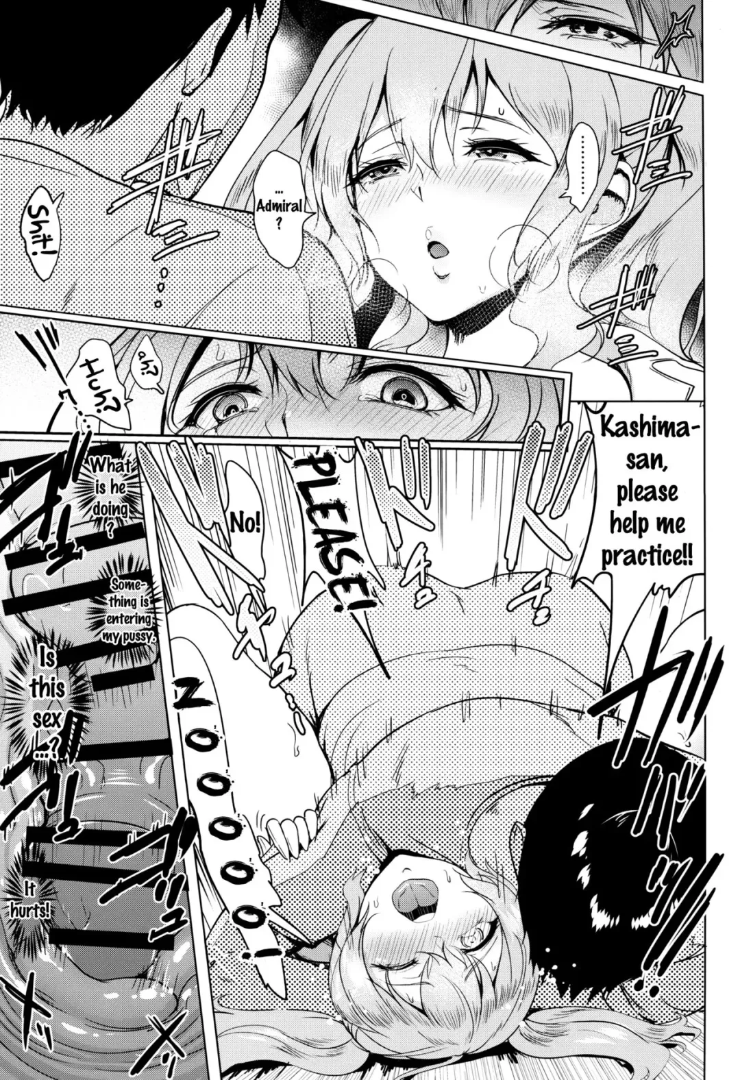[Bifidus] Kashimamane Kashima ga Rikujoubu no Mane kara Mama ni Naru made Fhentai - Page 8