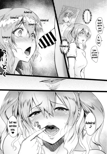 [Bifidus] Kashimamane Kashima ga Rikujoubu no Mane kara Mama ni Naru made Fhentai - Page 18