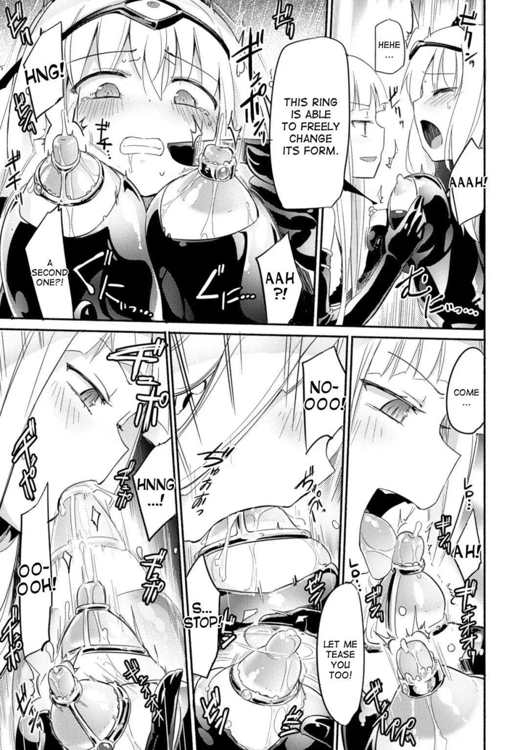 [Homura Subaru] Draculina Carmilla Ch. 1 Fhentai - Page 15