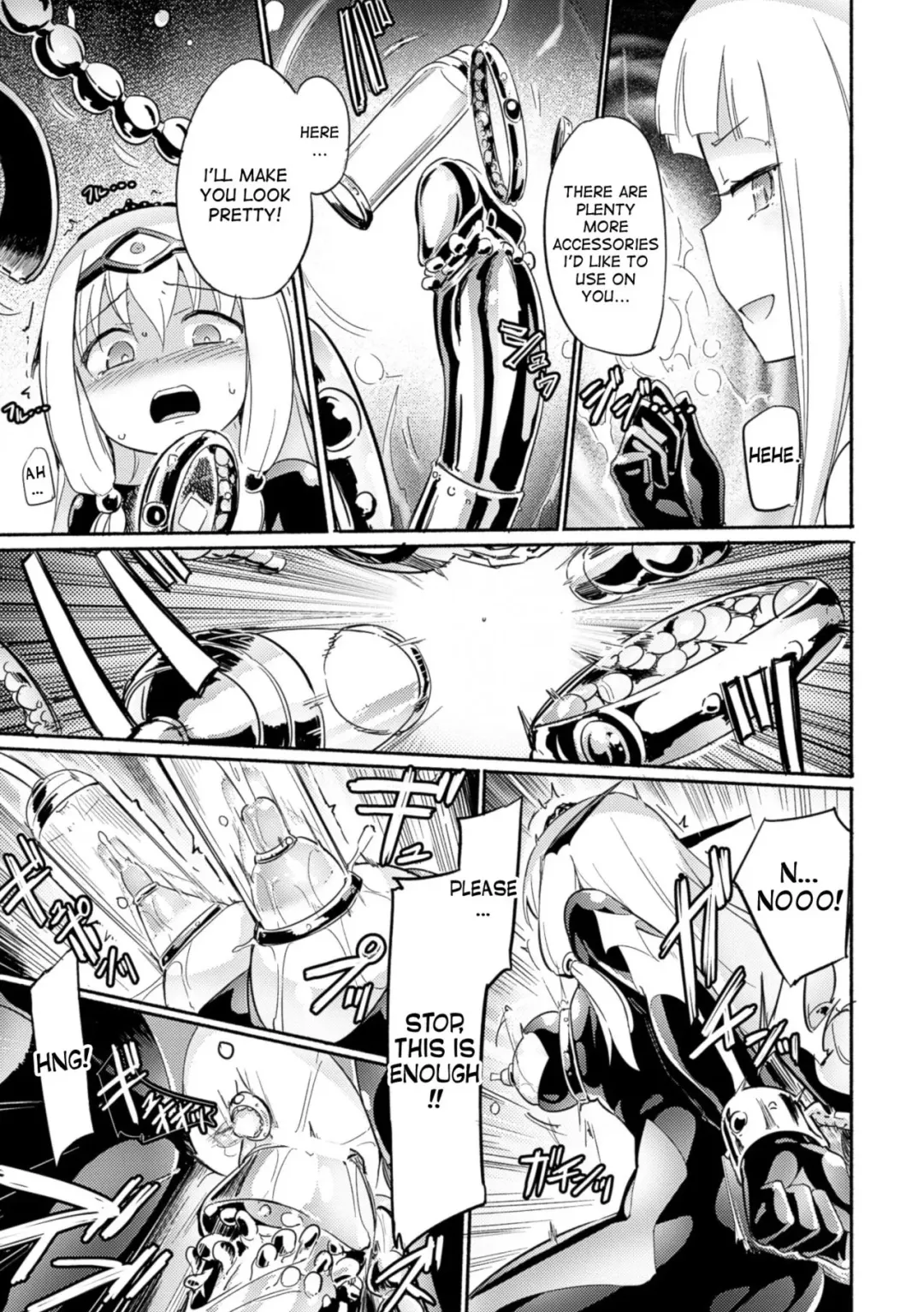 [Homura Subaru] Draculina Carmilla Ch. 1 Fhentai - Page 17