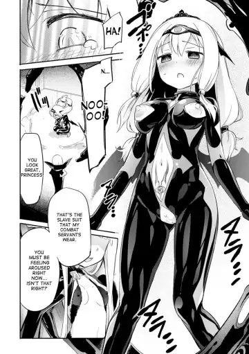[Homura Subaru] Draculina Carmilla Ch. 1 Fhentai - Page 10