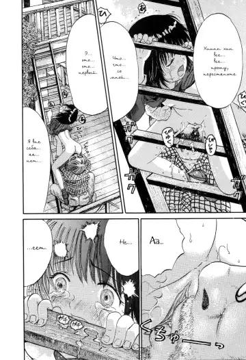 [Ogawa Kanran] Itsumo Nandemo | Сегодня и навсегда Fhentai - Page 14