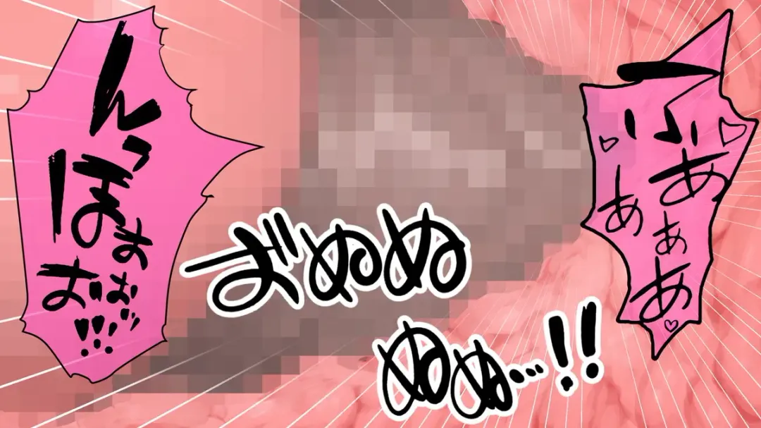 [Akatsuki Katsuie] nandemo Yurusareru Akuma no Chou Card! Fhentai - Page 20