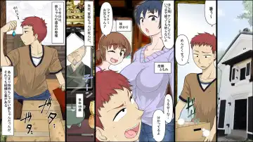 [Akatsuki Katsuie] nandemo Yurusareru Akuma no Chou Card! - Fhentai