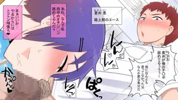 [Akatsuki Katsuie] nandemo Yurusareru Akuma no Chou Card! Fhentai - Page 25