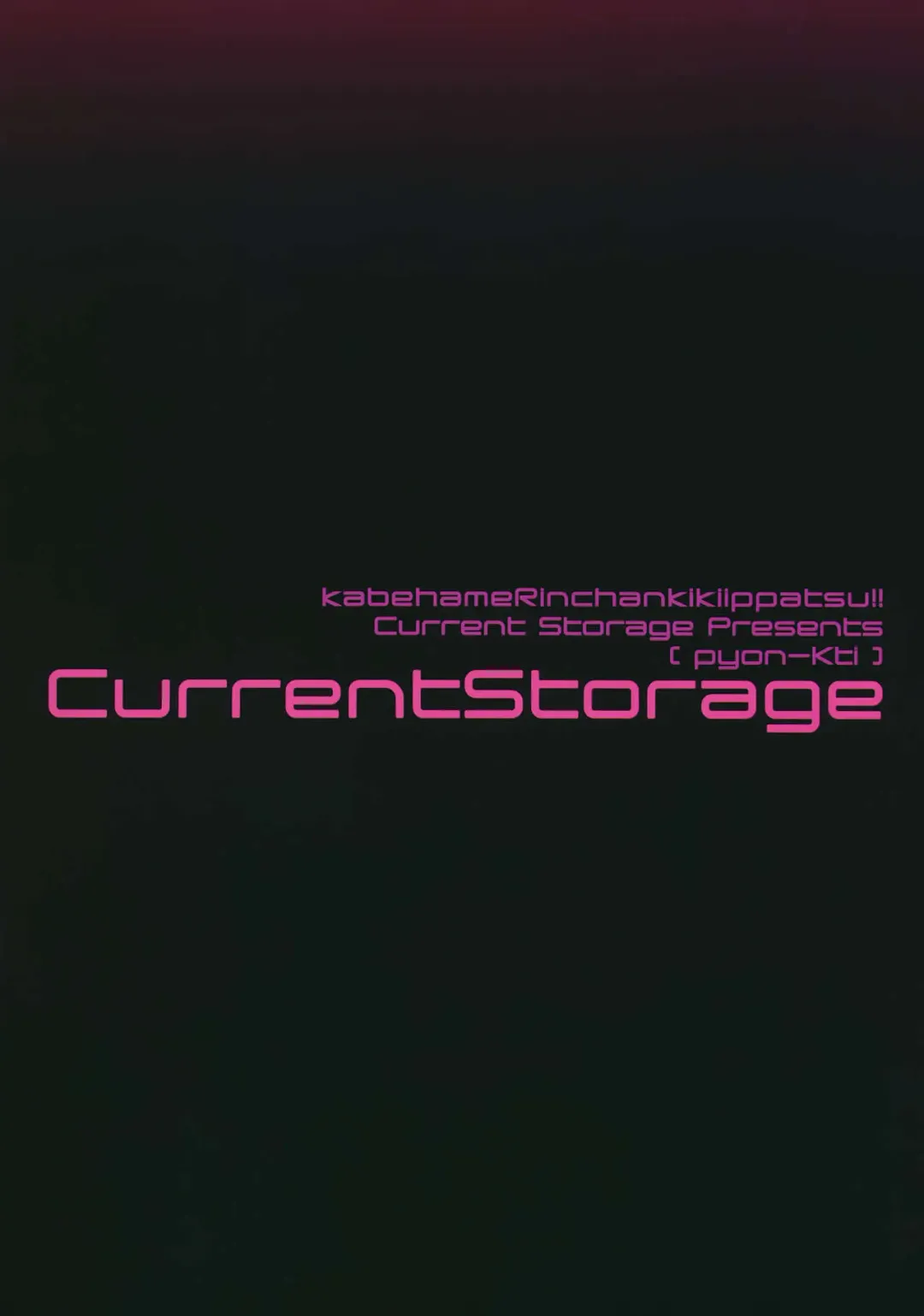 [Pyon-kti] Kabehame Rin-chan Kikiippatsu!! Fhentai - Page 22