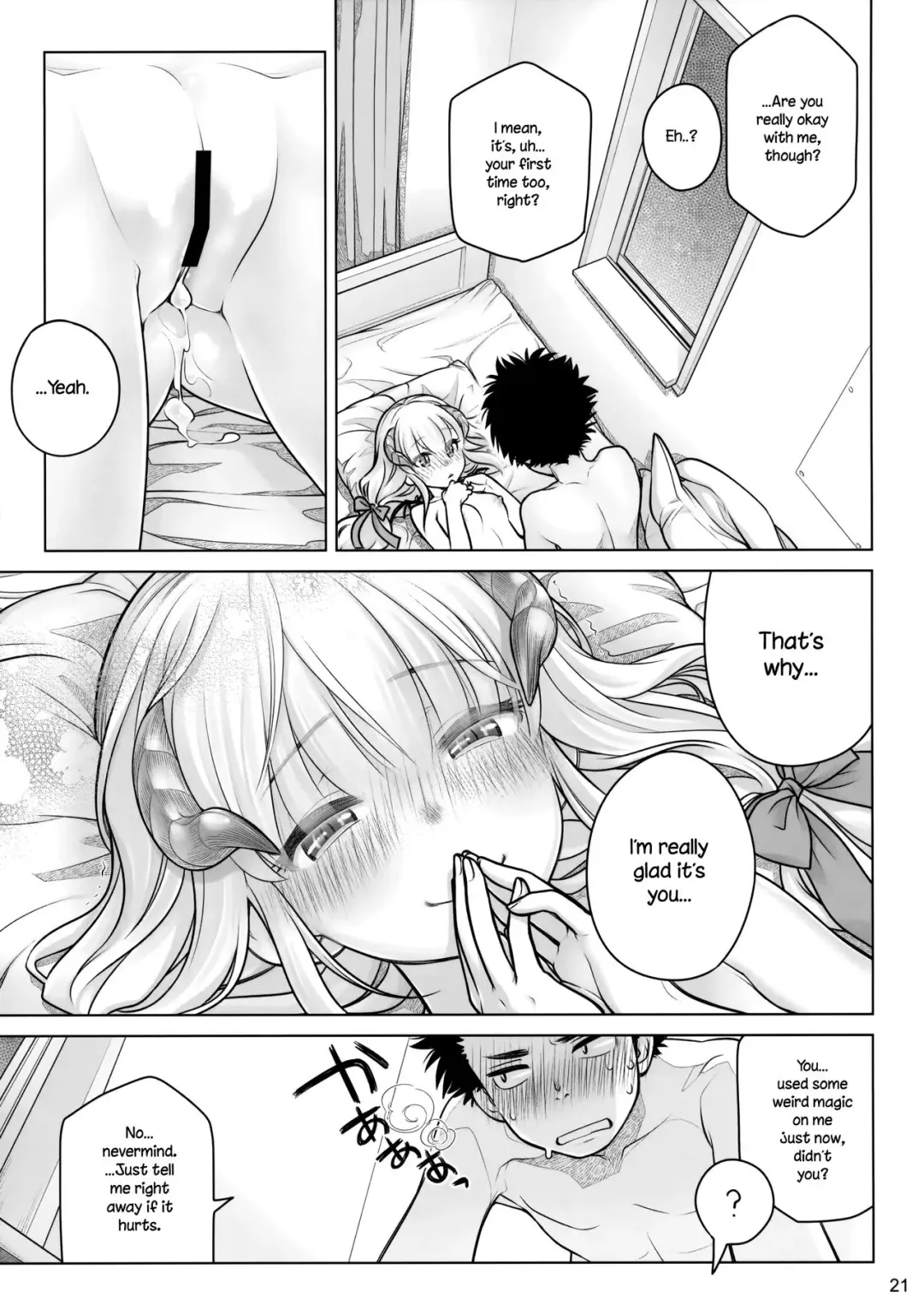 [Ootsuka Mahiro] Spiritual Lunch Fhentai - Page 20