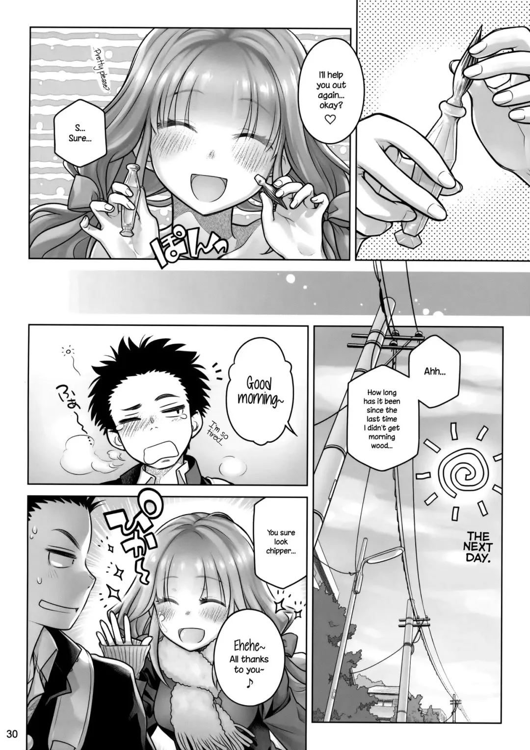 [Ootsuka Mahiro] Spiritual Lunch Fhentai - Page 29