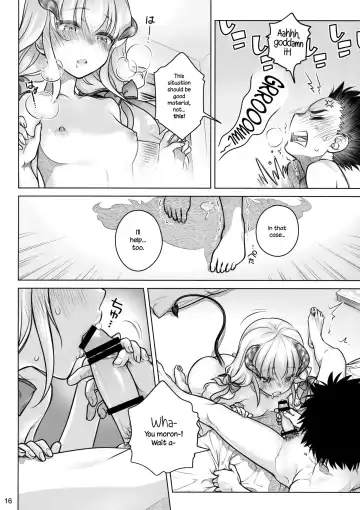 [Ootsuka Mahiro] Spiritual Lunch Fhentai - Page 15