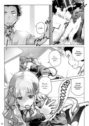 [Ootsuka Mahiro] Spiritual Lunch Fhentai - Page 3