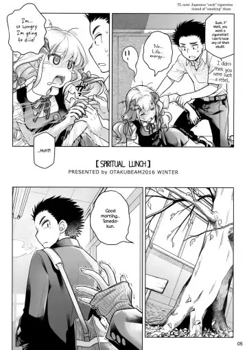 [Ootsuka Mahiro] Spiritual Lunch Fhentai - Page 4