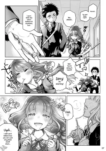 [Ootsuka Mahiro] Spiritual Lunch Fhentai - Page 6