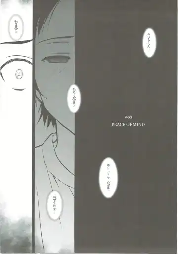 [Alpine] Slave Asuna On-Demand Book 3 Fhentai - Page 2