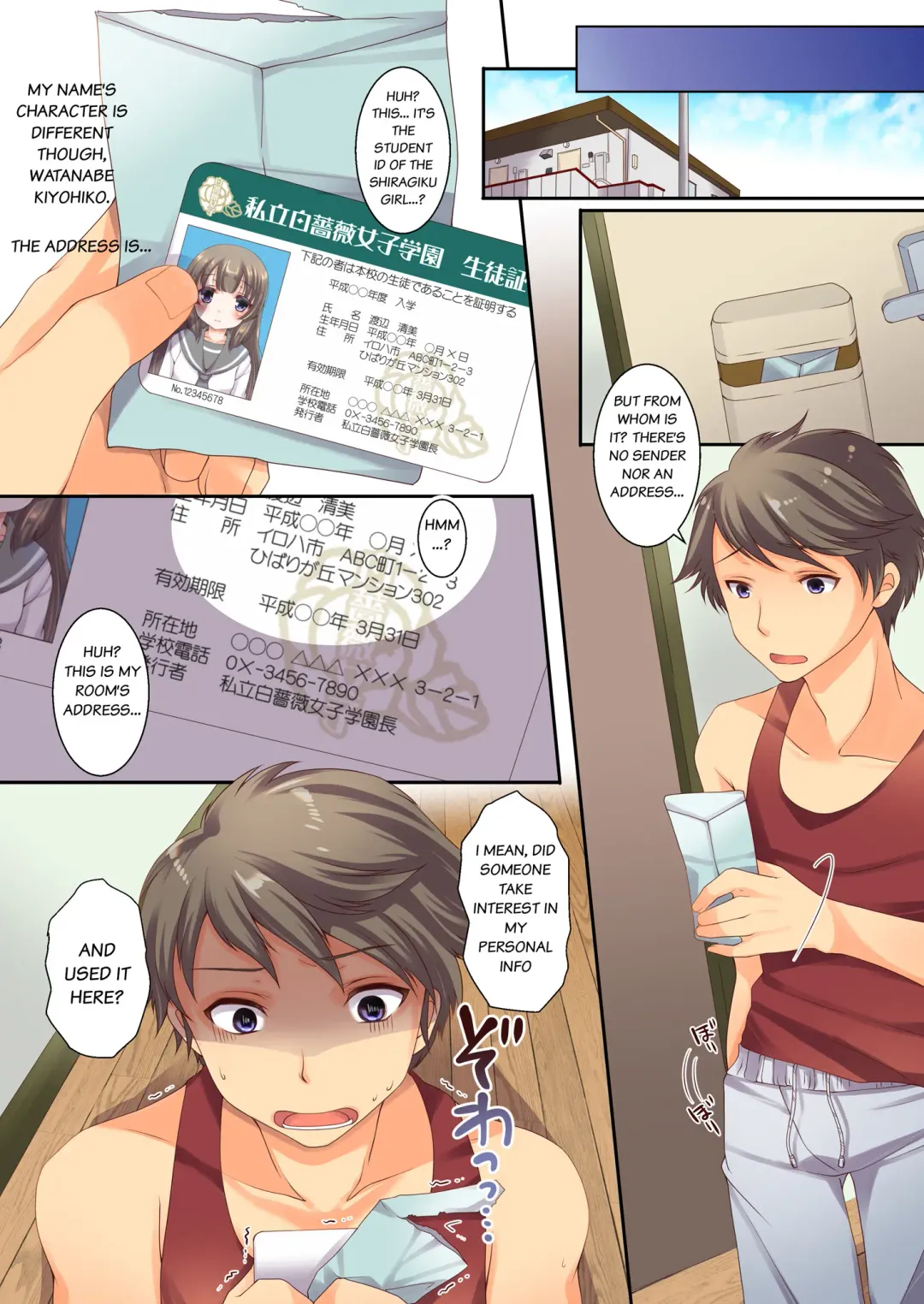 [Yotsuba Chika] Kojin Joujou wa Taisetsu ni Fhentai - Page 34