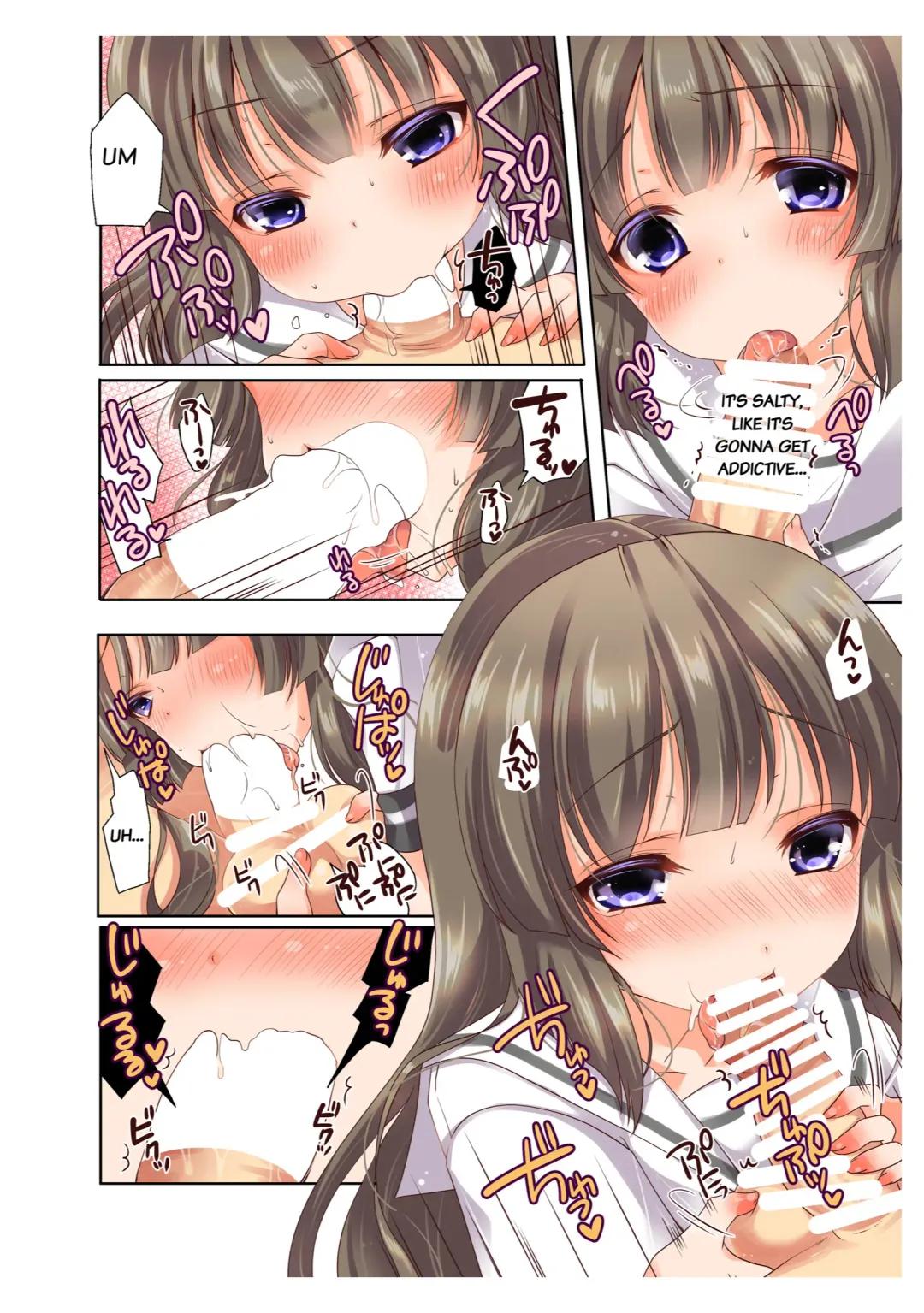 [Yotsuba Chika] Kojin Joujou wa Taisetsu ni Fhentai - Page 42