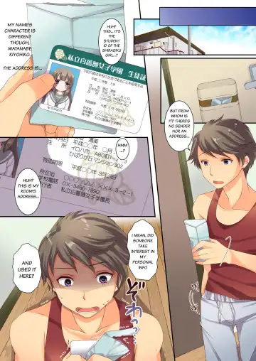 [Yotsuba Chika] Kojin Joujou wa Taisetsu ni Fhentai - Page 34