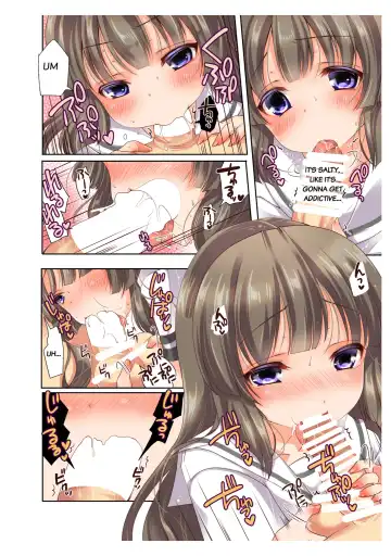 [Yotsuba Chika] Kojin Joujou wa Taisetsu ni Fhentai - Page 42